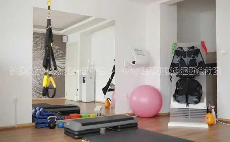必一运动bsports官网