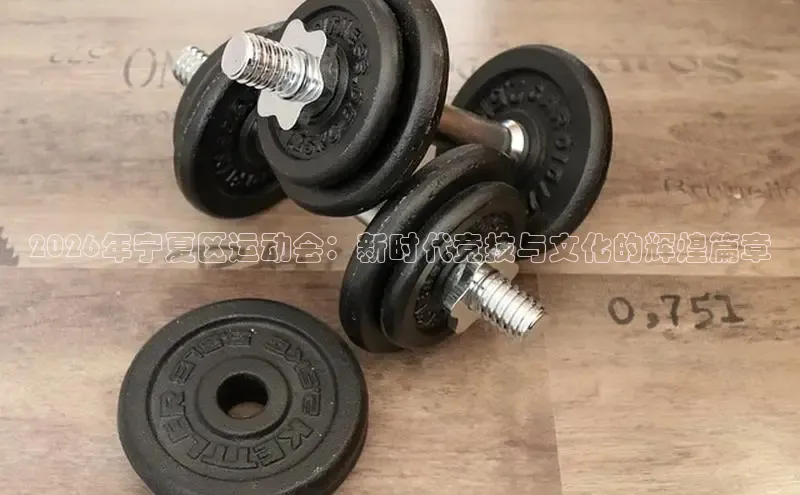 必一·运动(B-Sport)官方网站