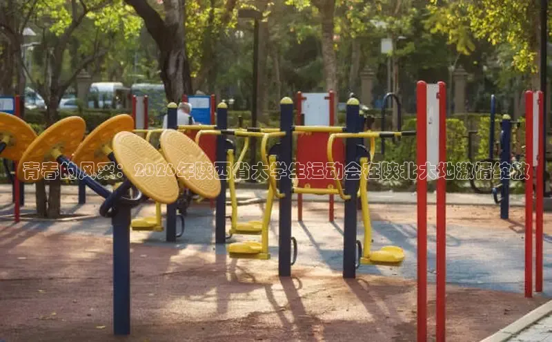 必一运动