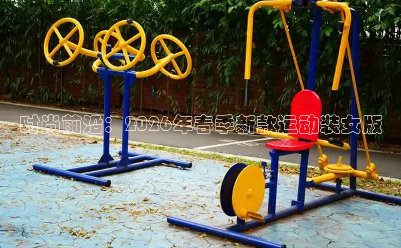 必一运动bsports官网